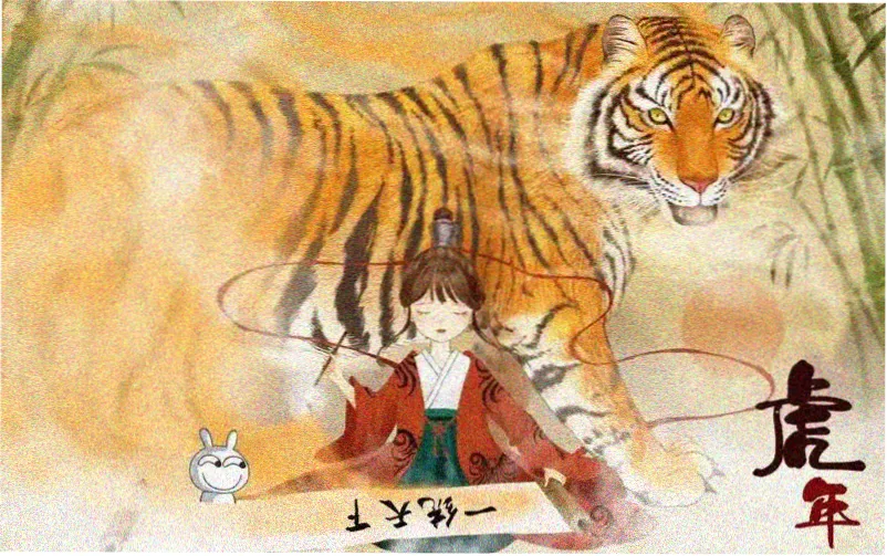 动漫全集在线观看主推作品星轨列车第二季
