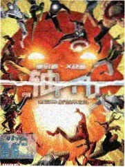 企划会议行业综艺在线观看